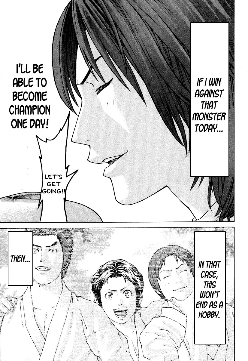 Karate Shoukoushi Kohinata Minoru Chapter 214 7